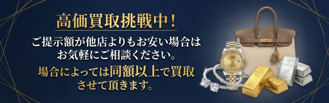 Gemini_Generated_Image_6g7eaa6g7eaa6g7e