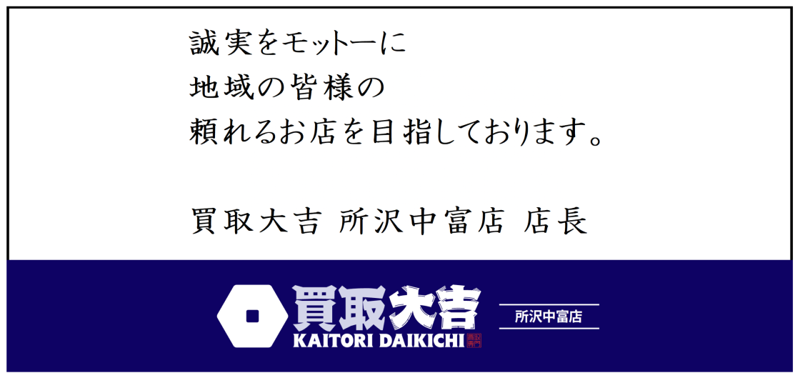 image_2026_3_25 (1) (1)